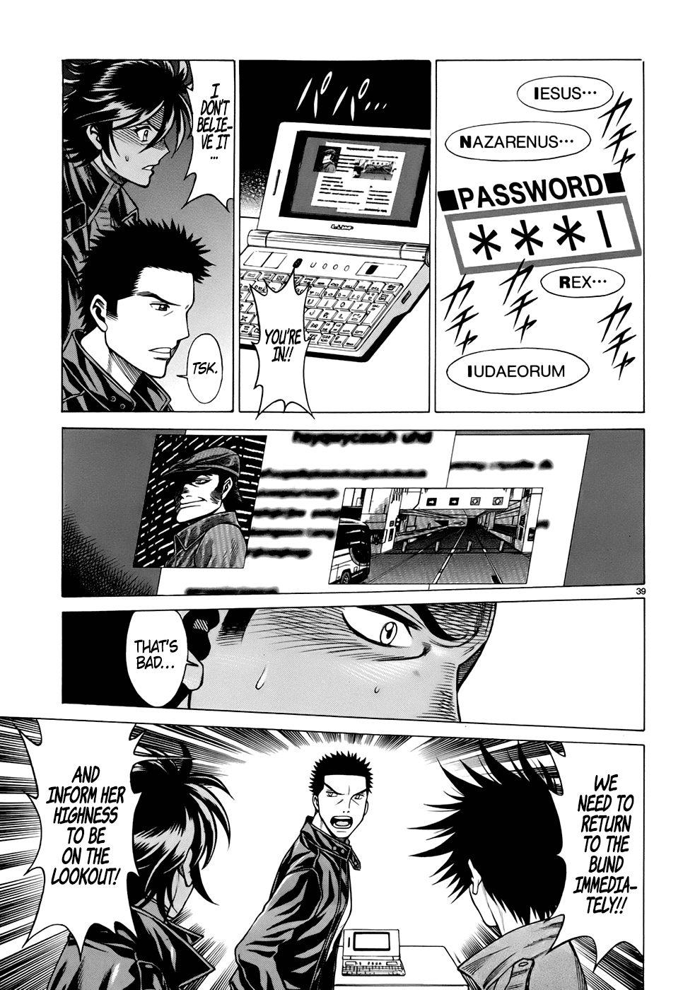 Page 39