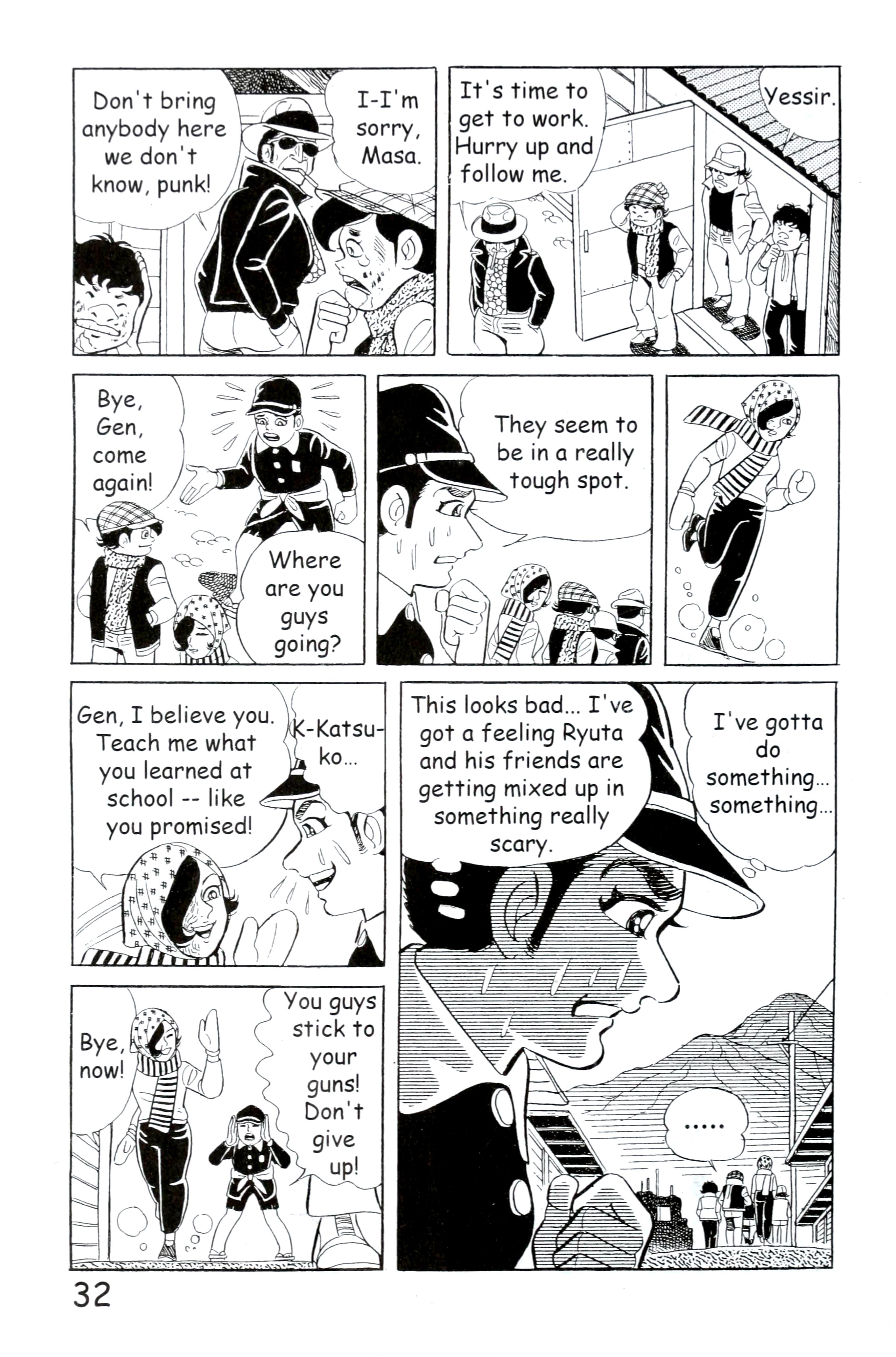 Page 40