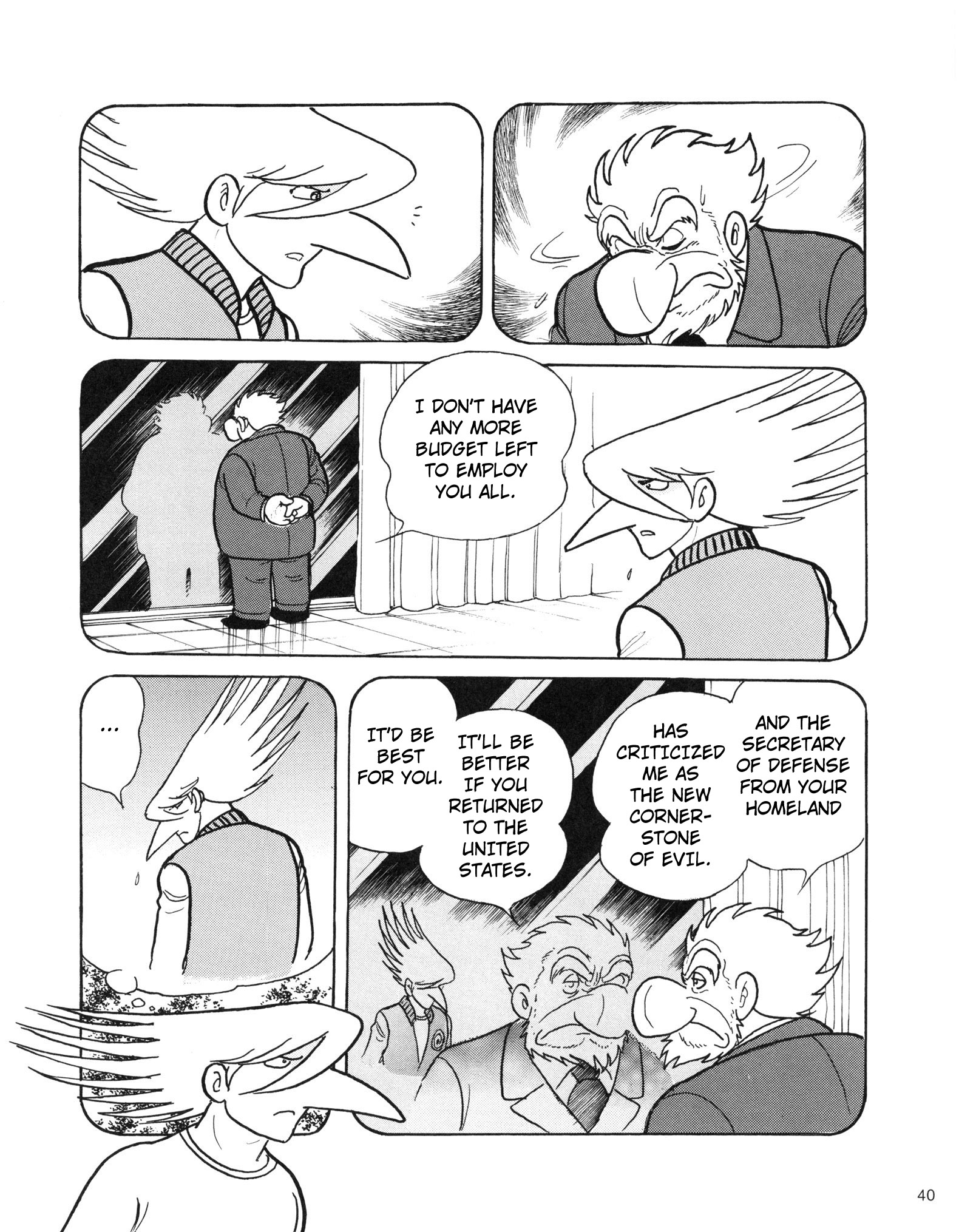 Page 39