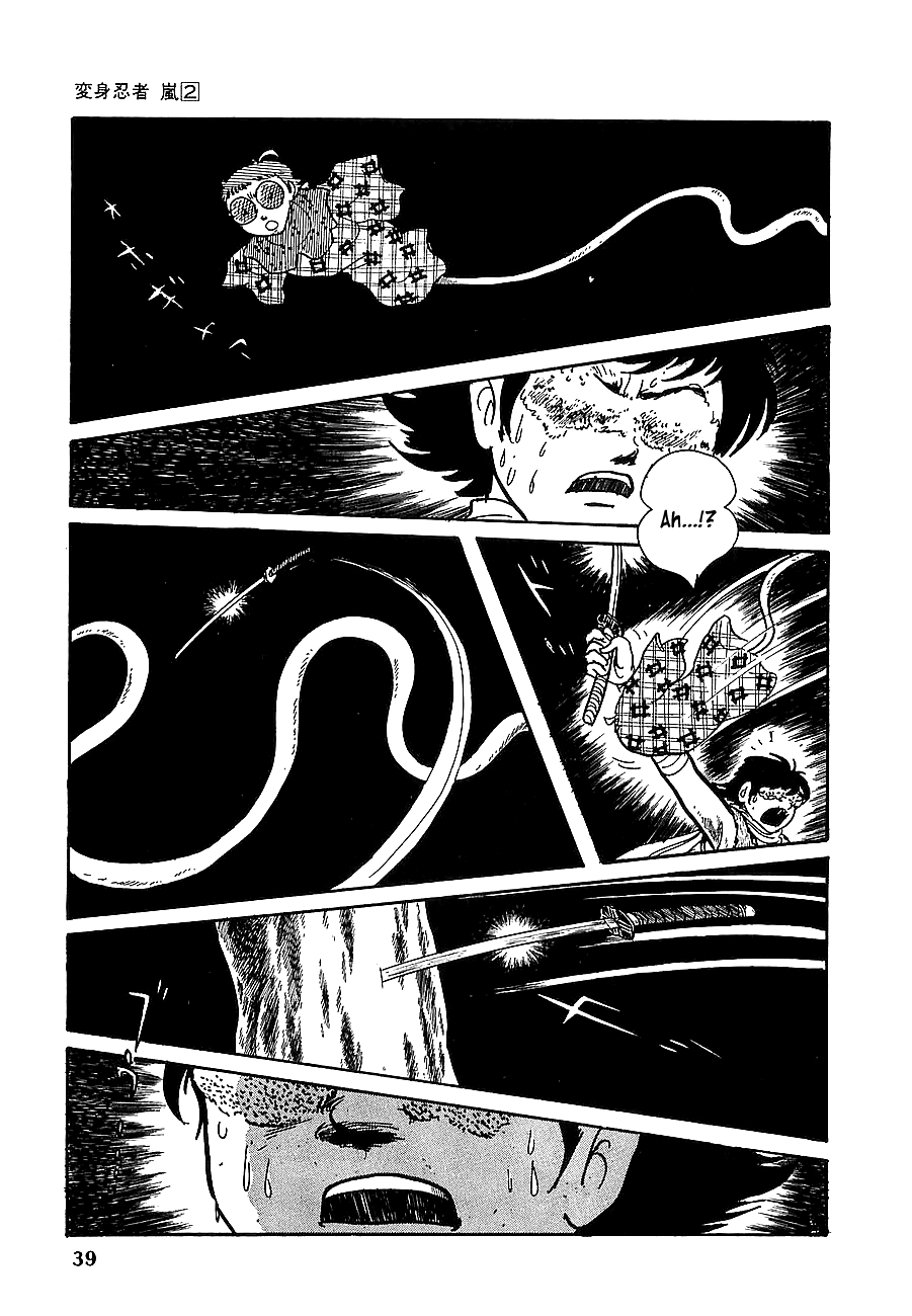 Page 40