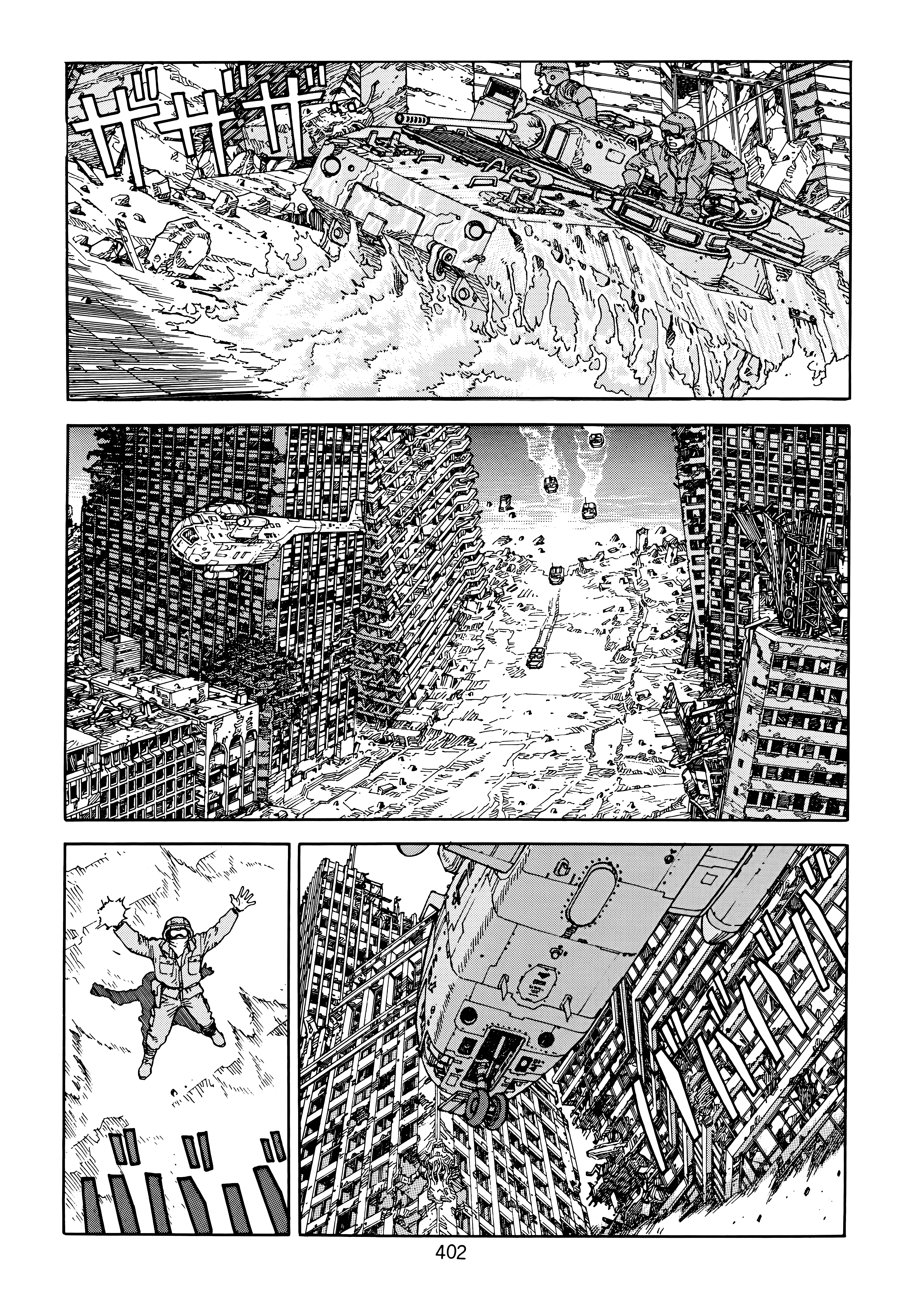 Page 391