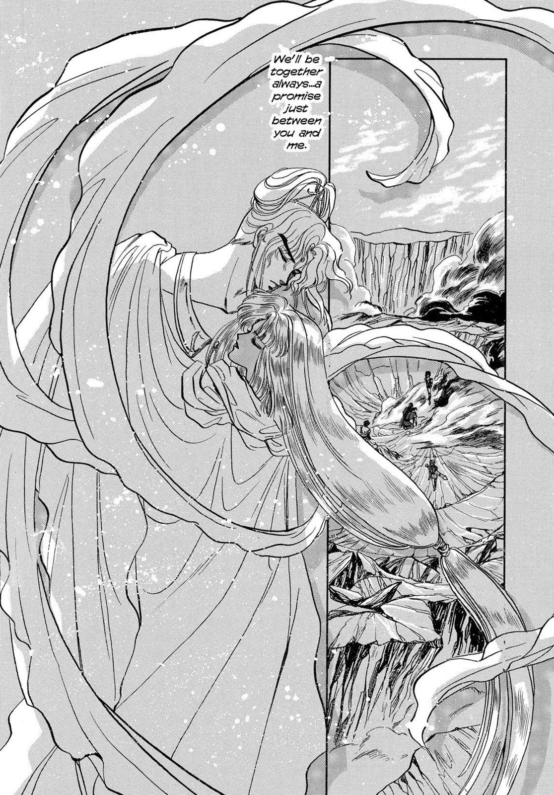 Page 393