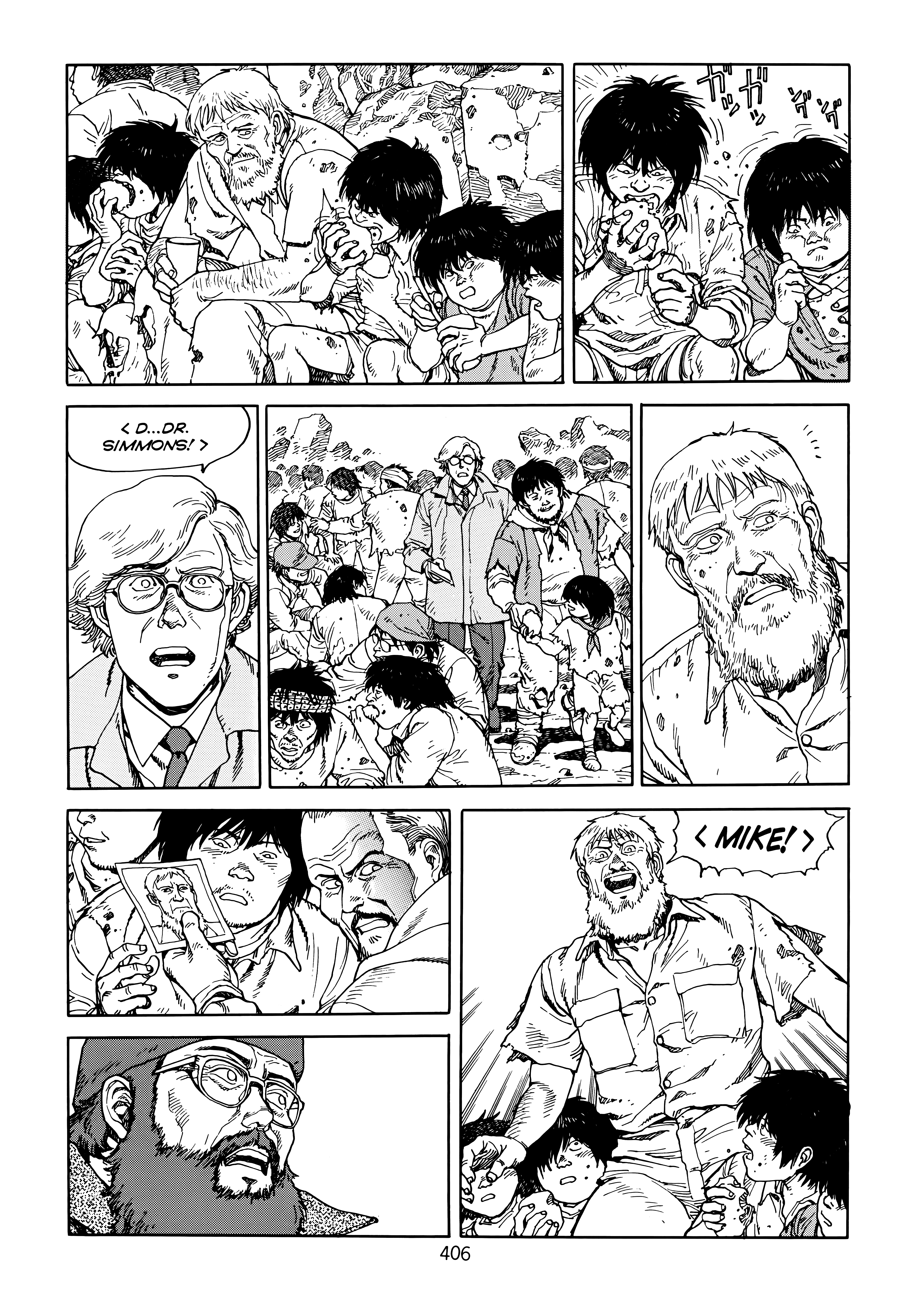 Page 395