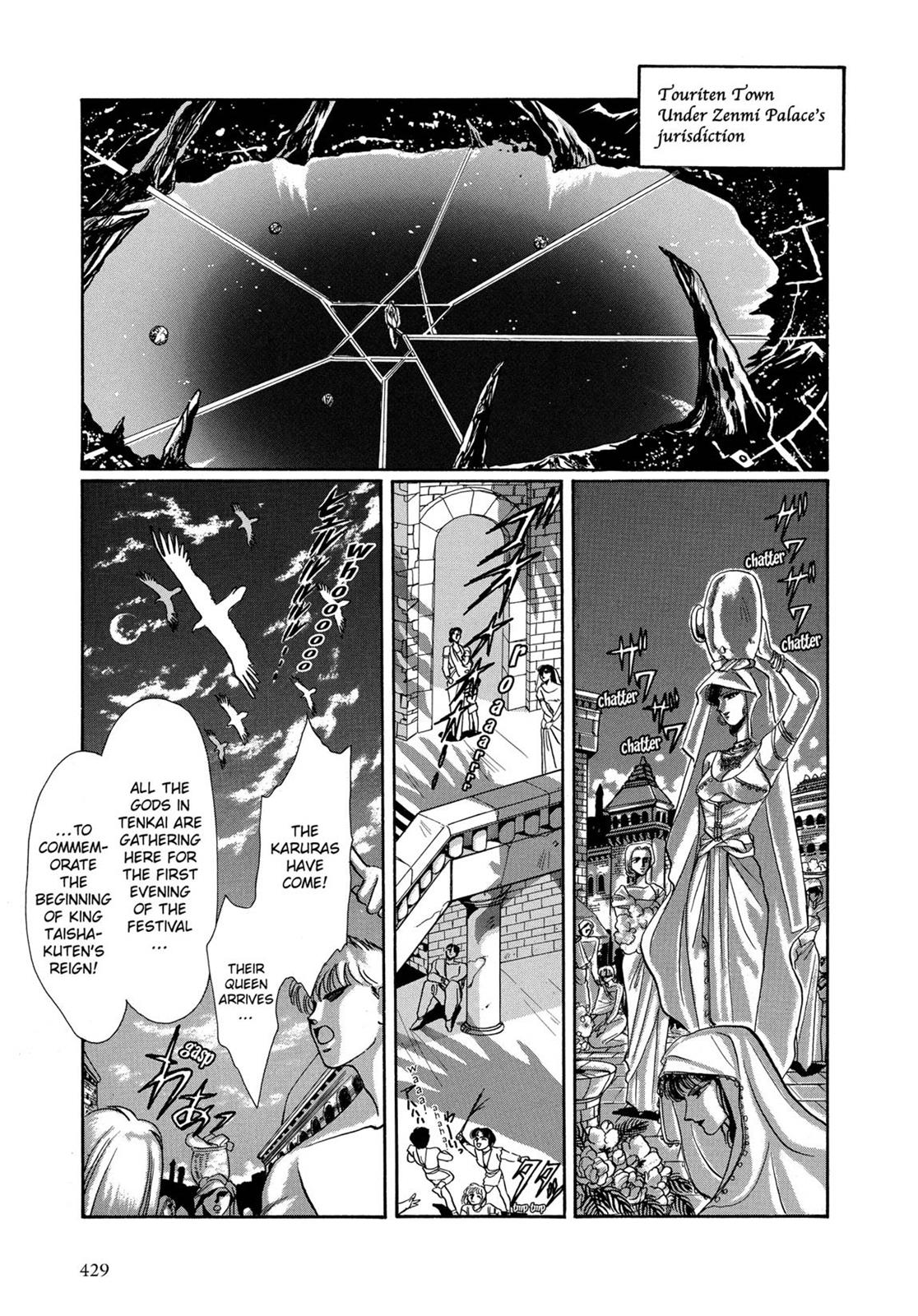 Page 396