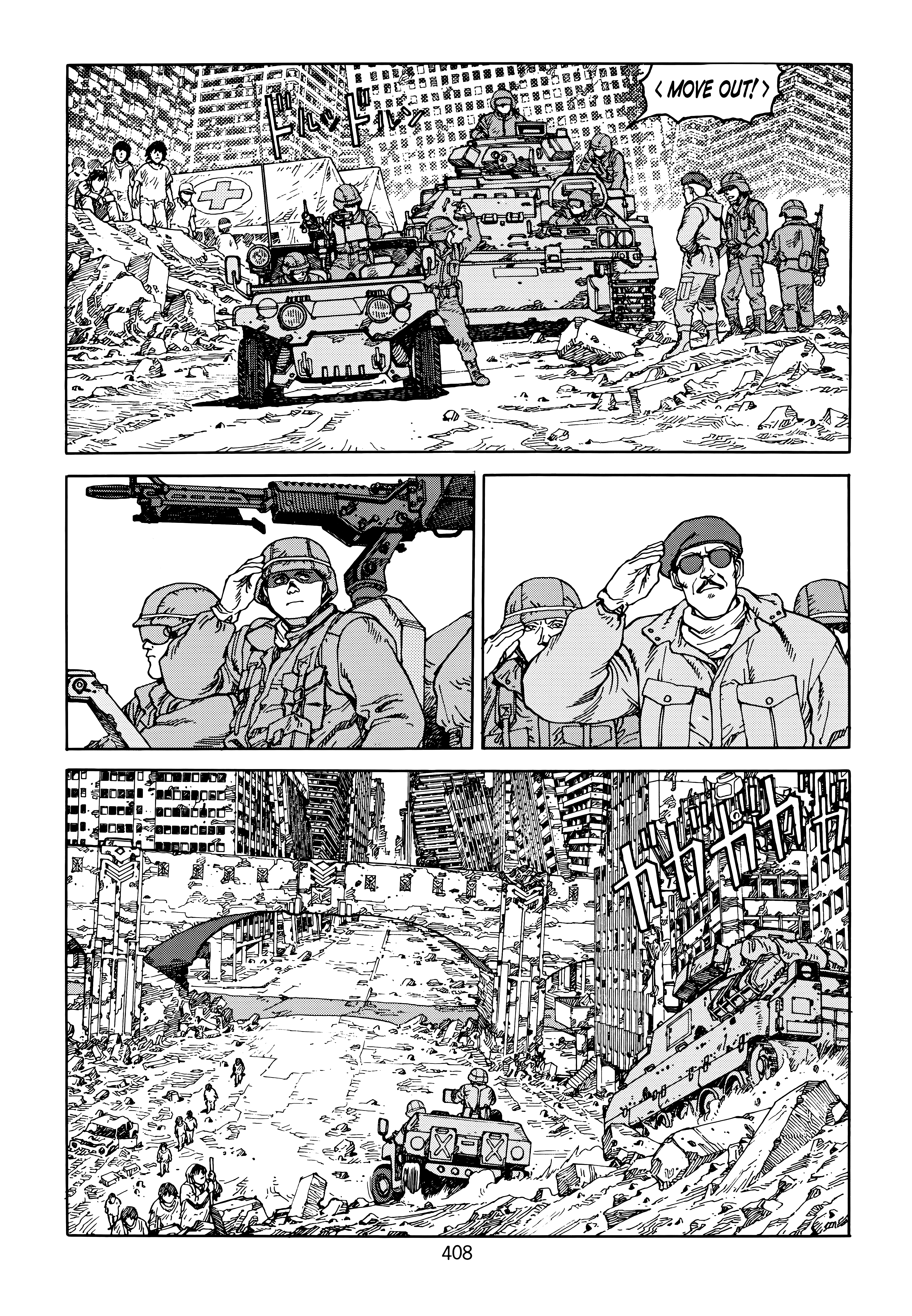 Page 397