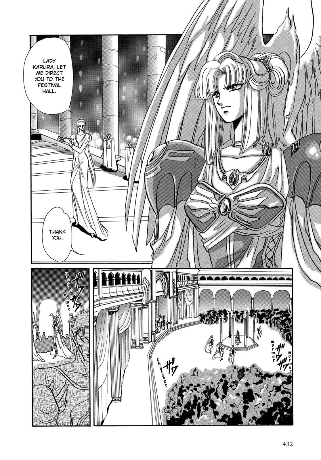 Page 398