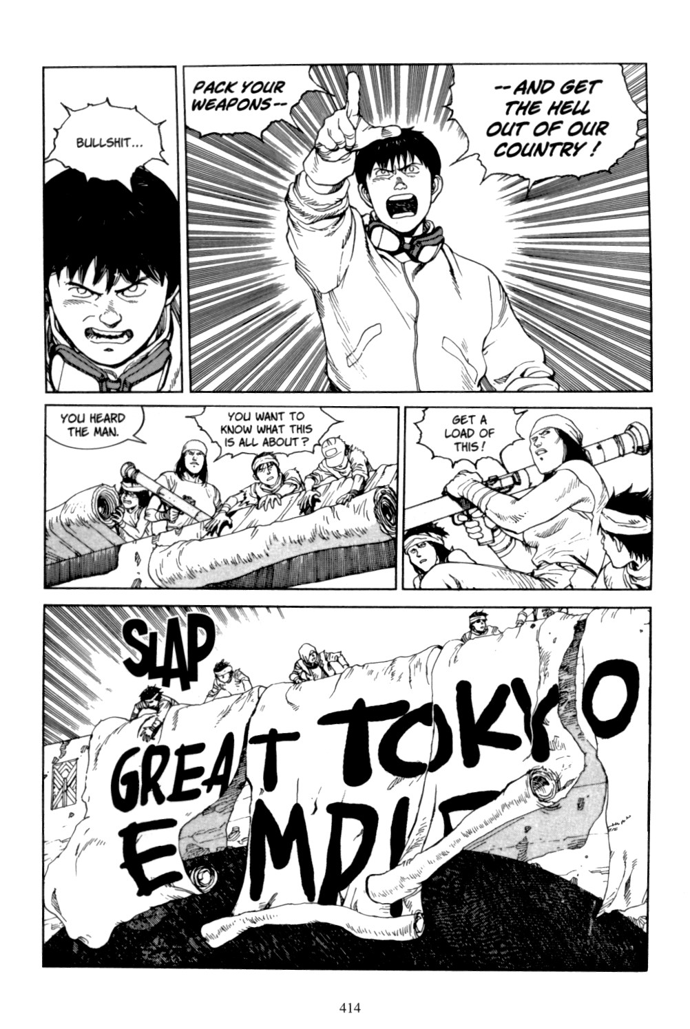 Page 399