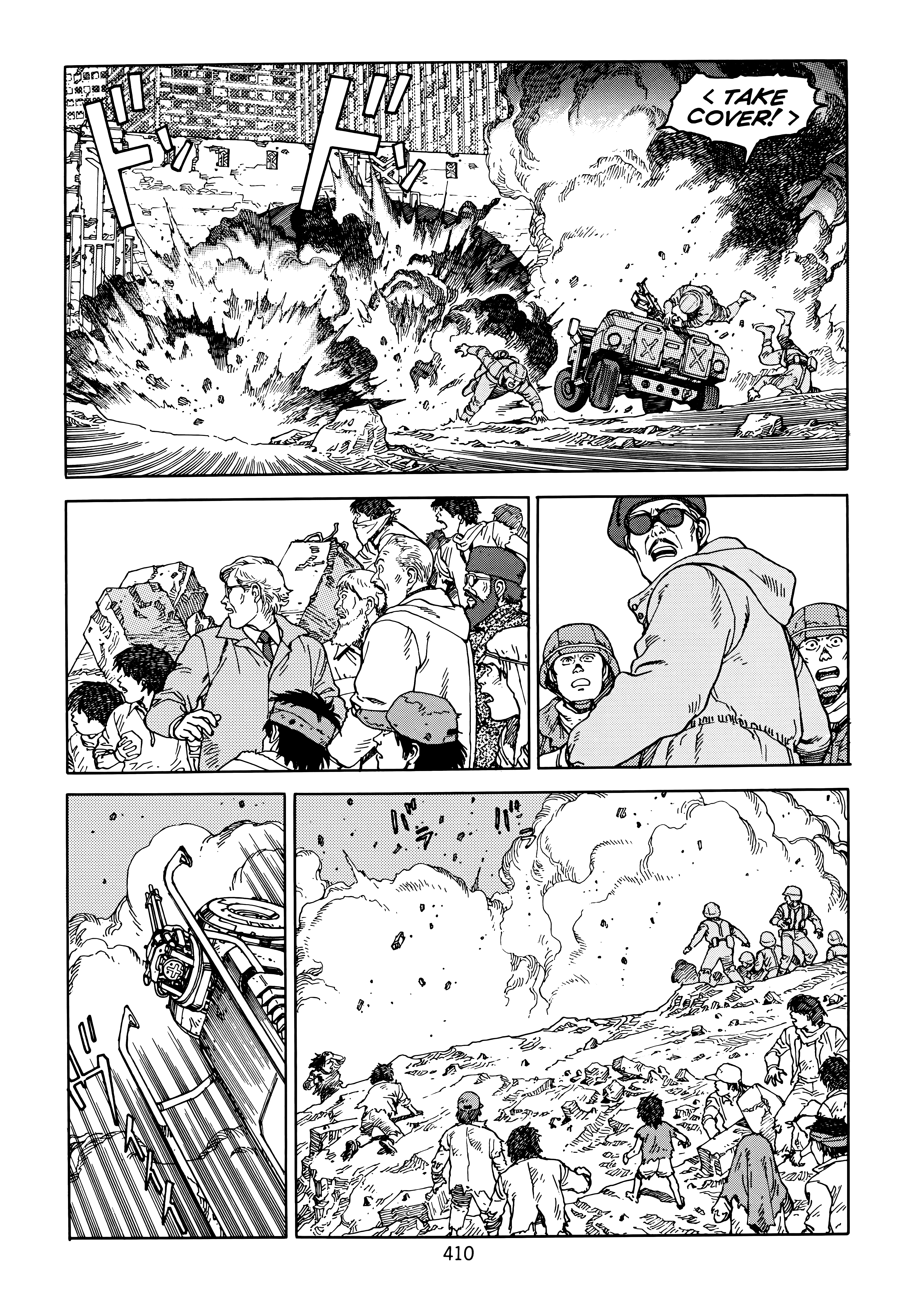 Page 399
