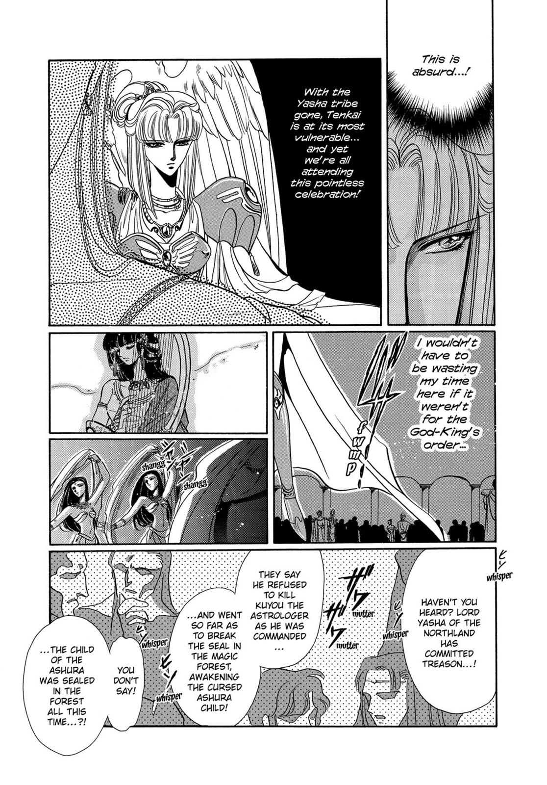 Page 399