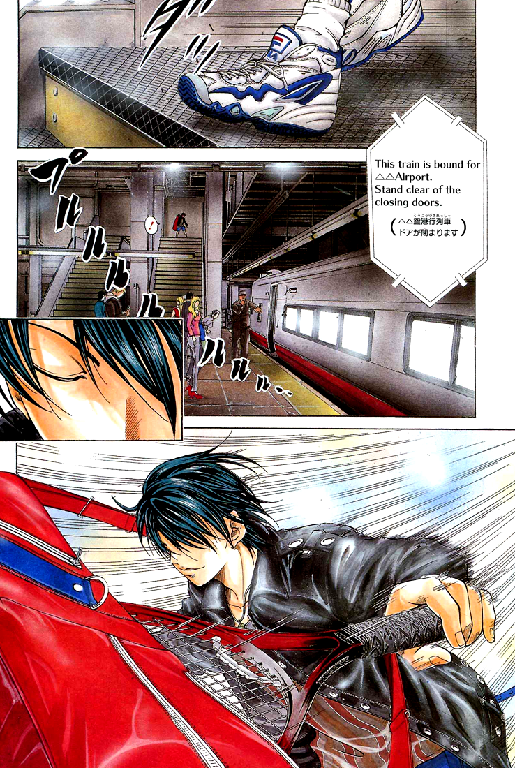 Page 4