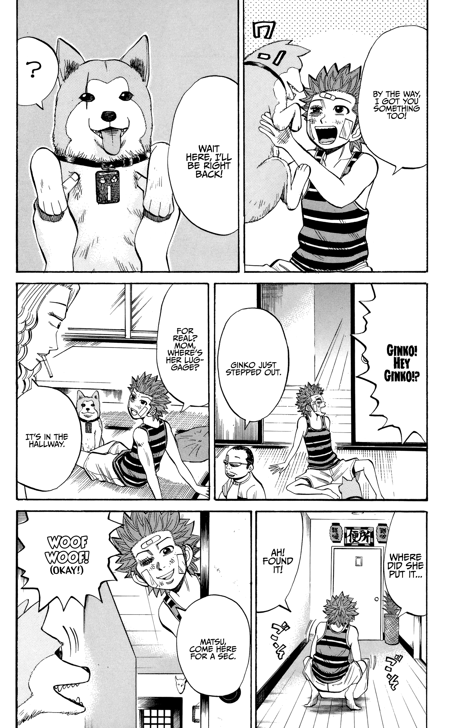 Page 4