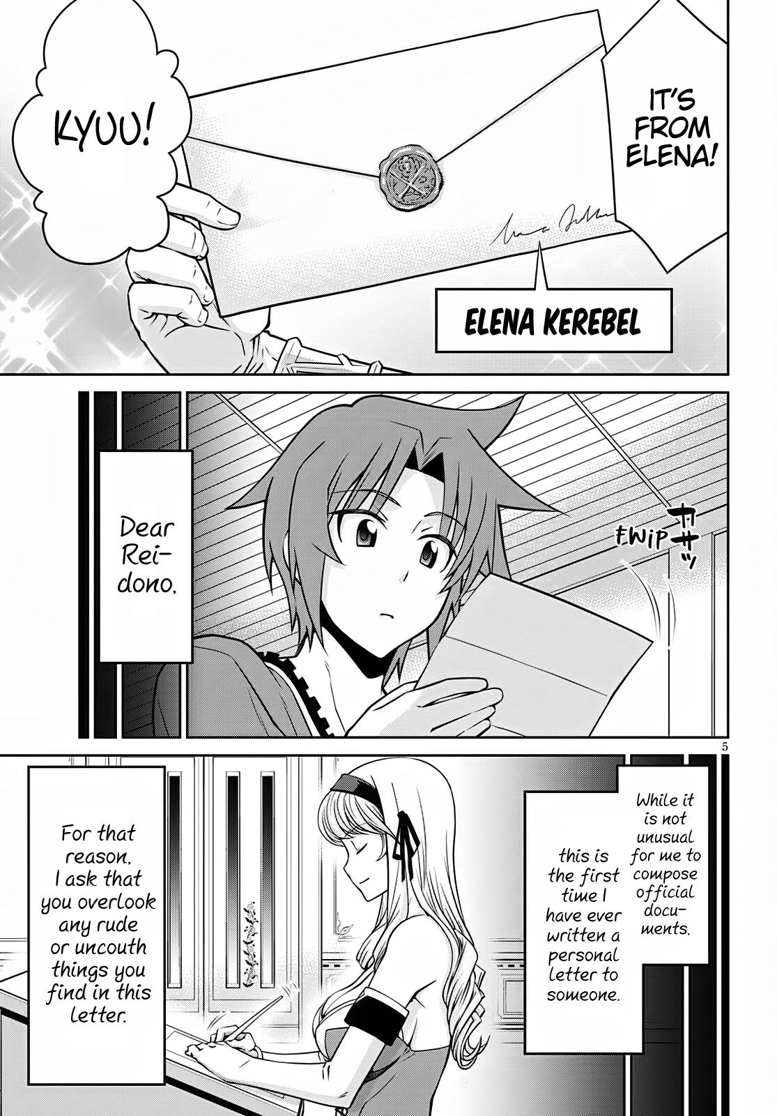 Page 5