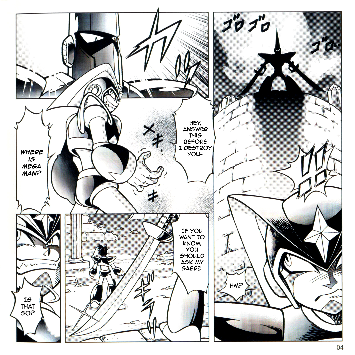 Page 4