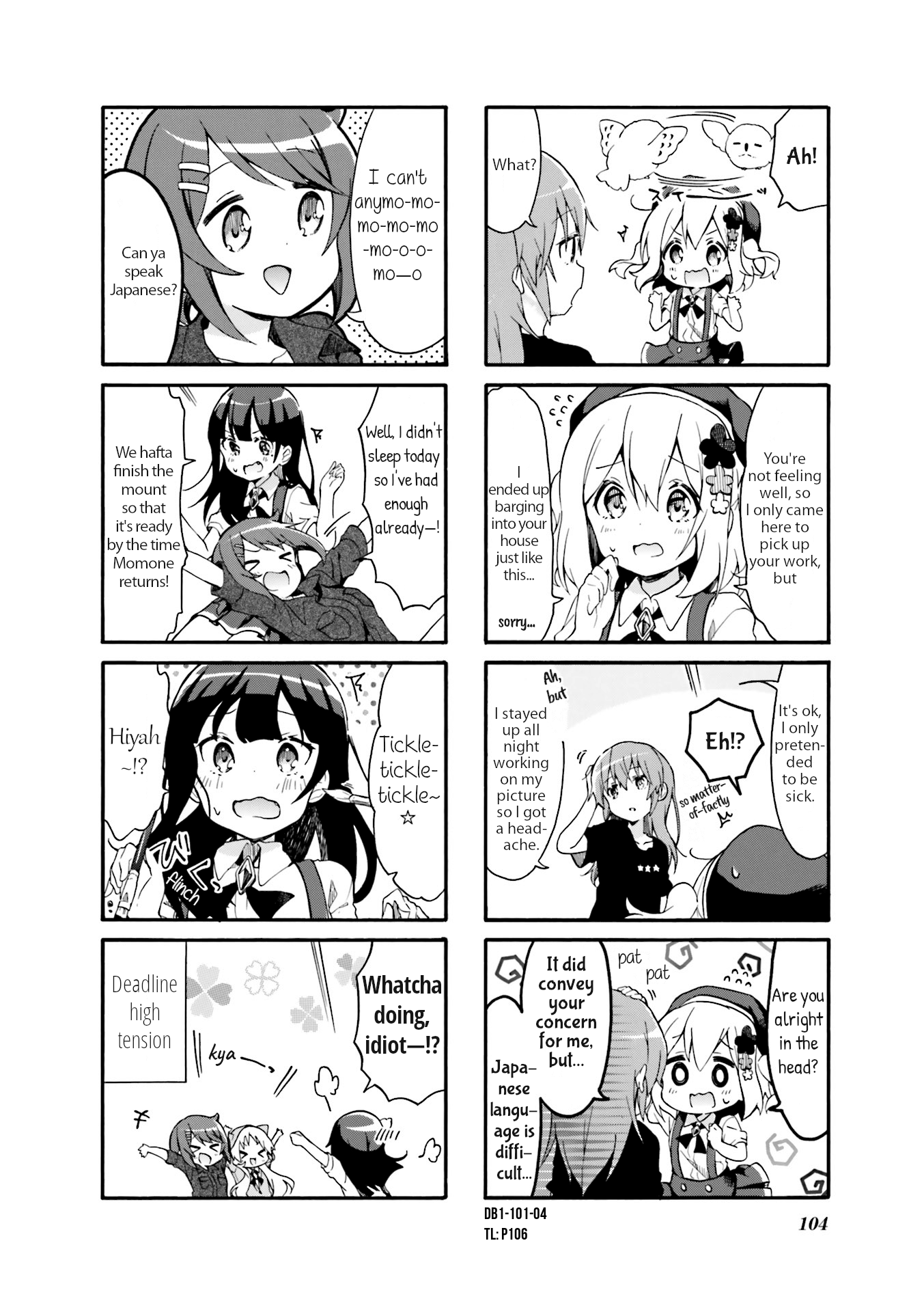 Page 4