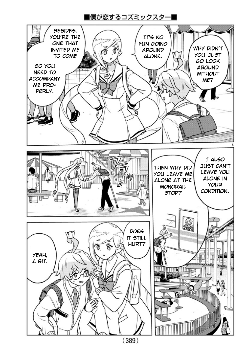 Page 5