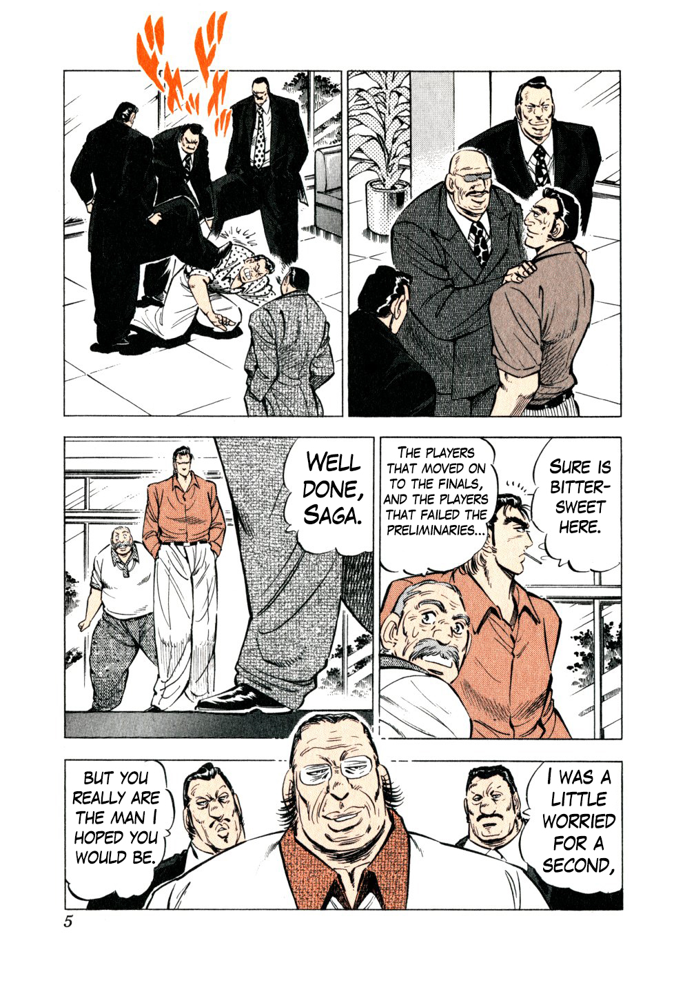 Page 5