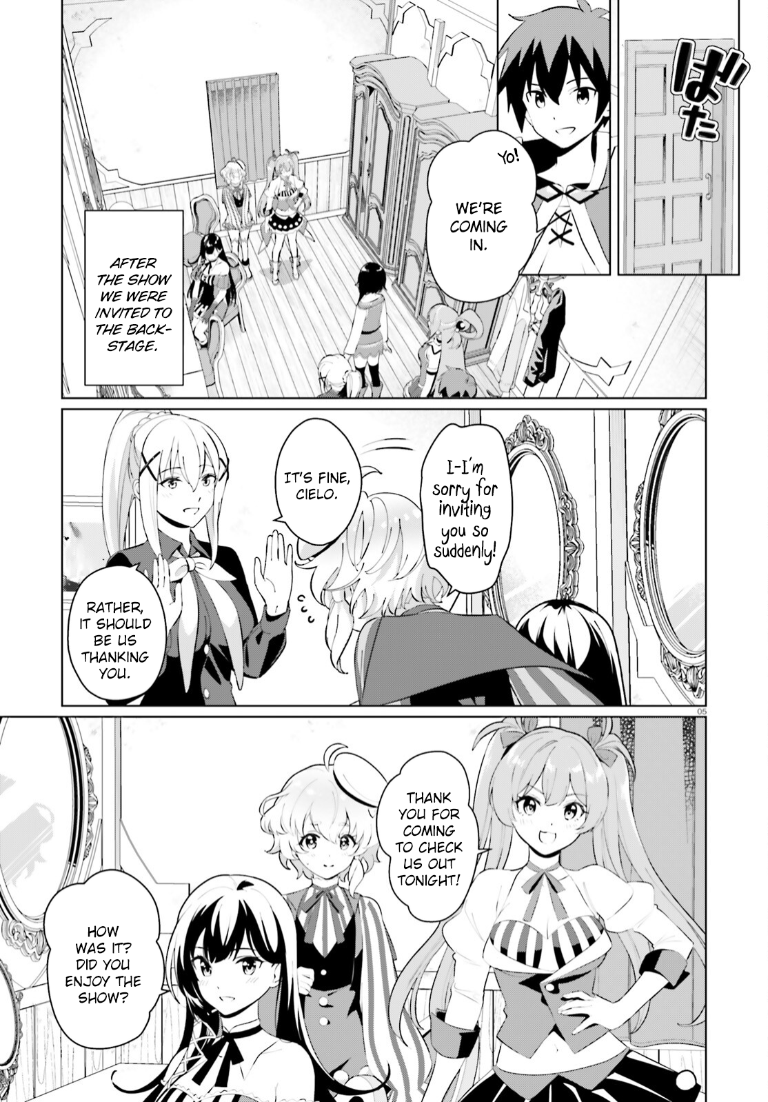 Page 5