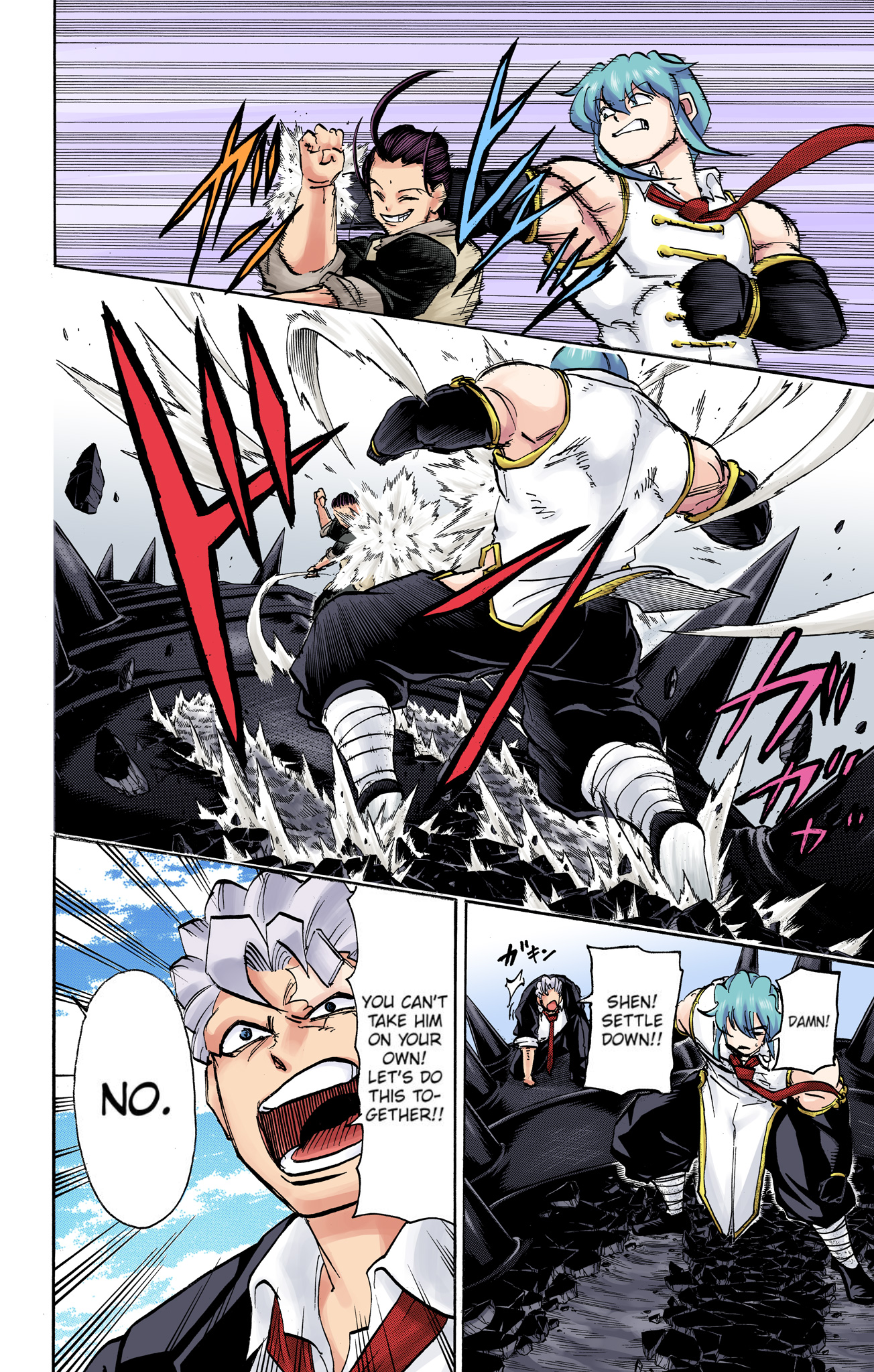 Page 5