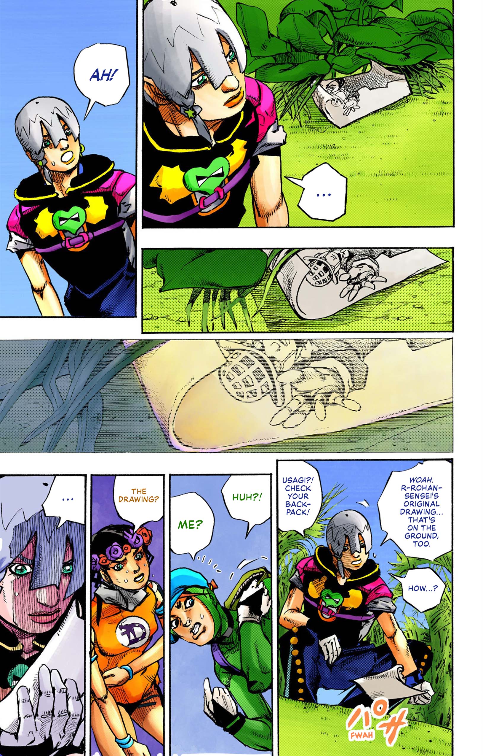 Page 5