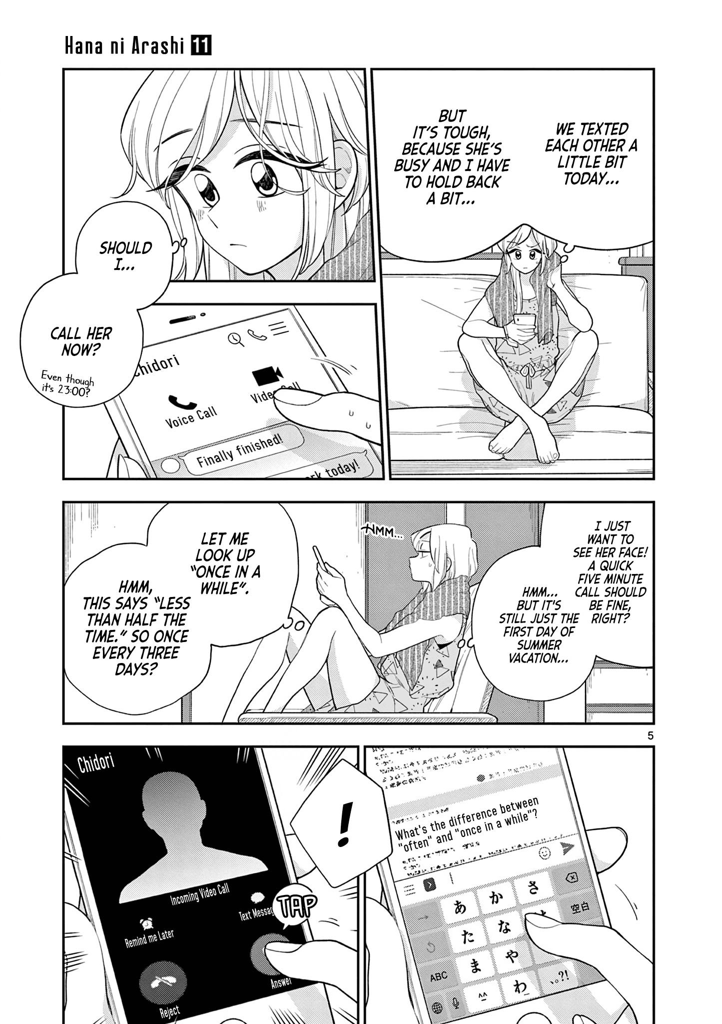 Page 5