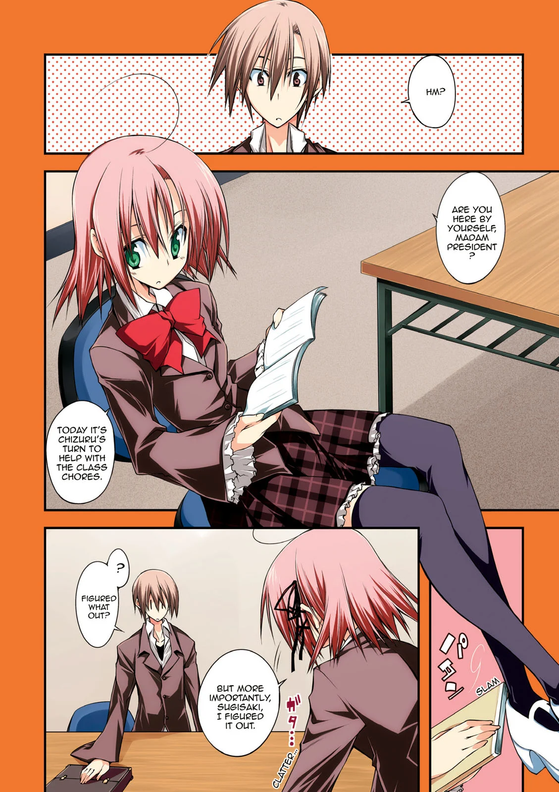 Page 5