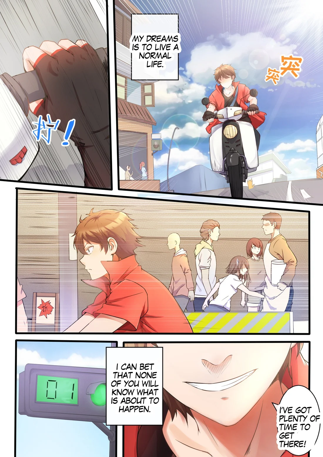 Page 4