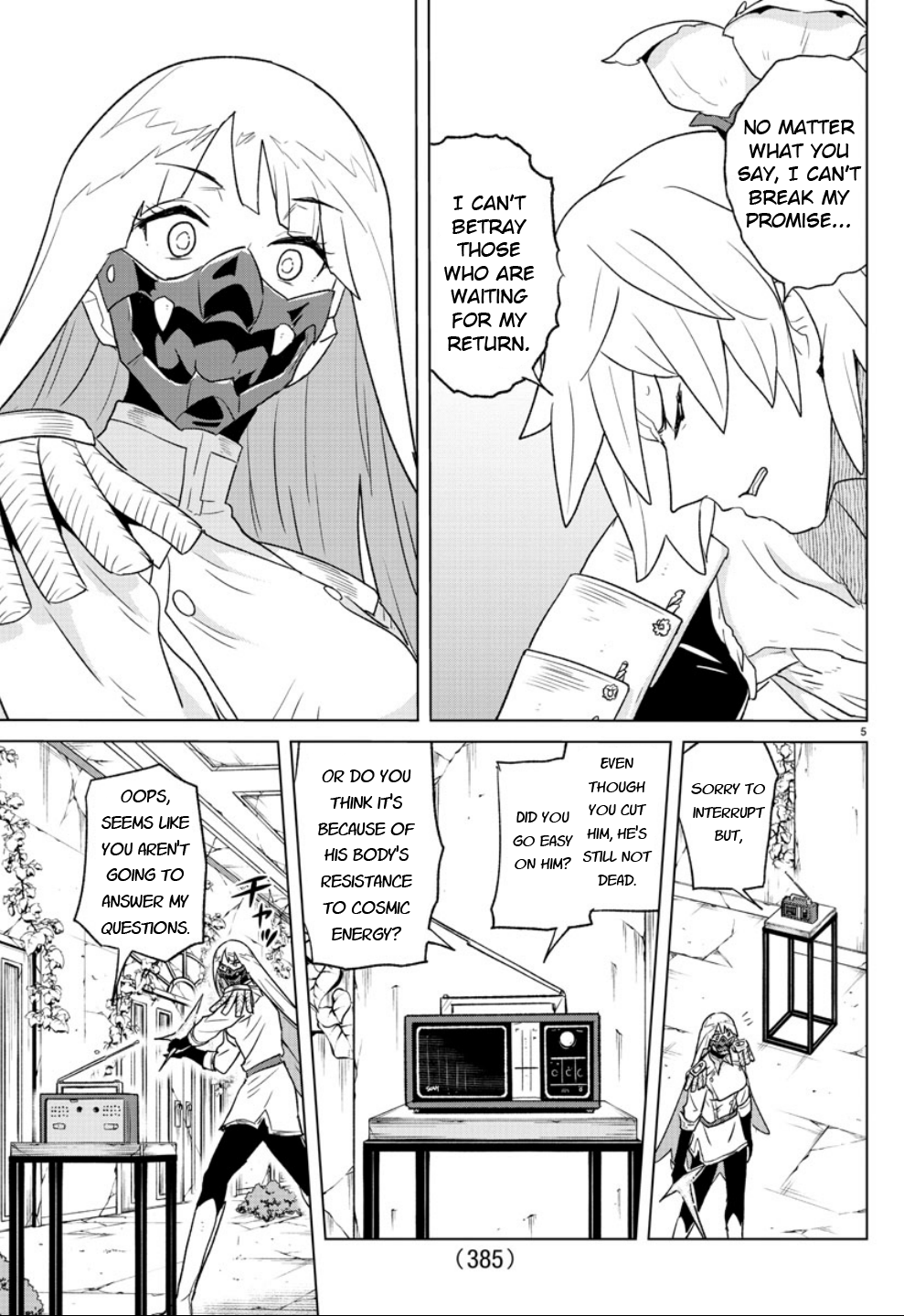 Page 5