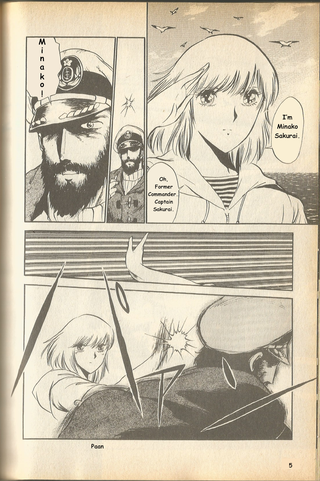 Page 5
