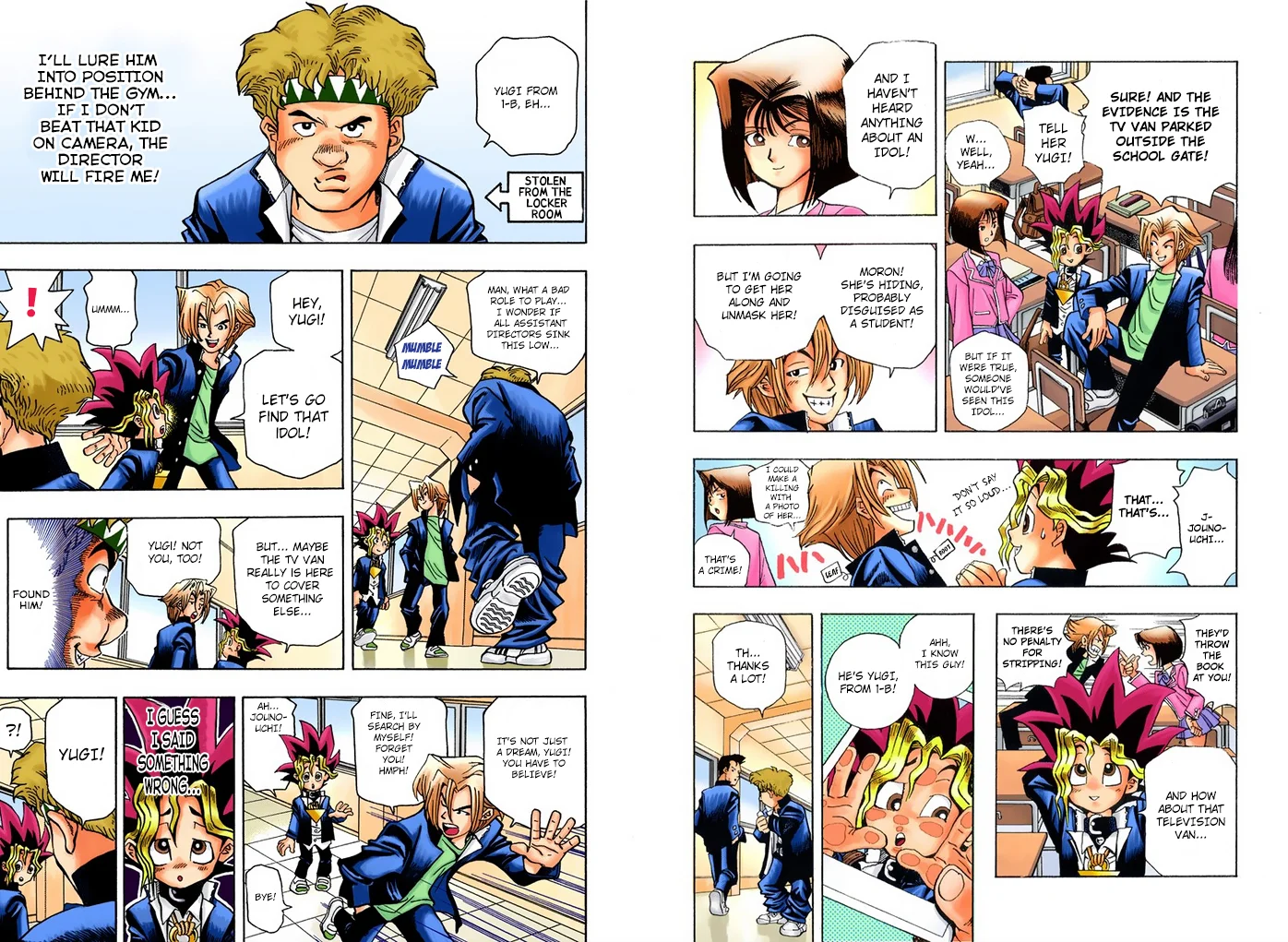 Page 5