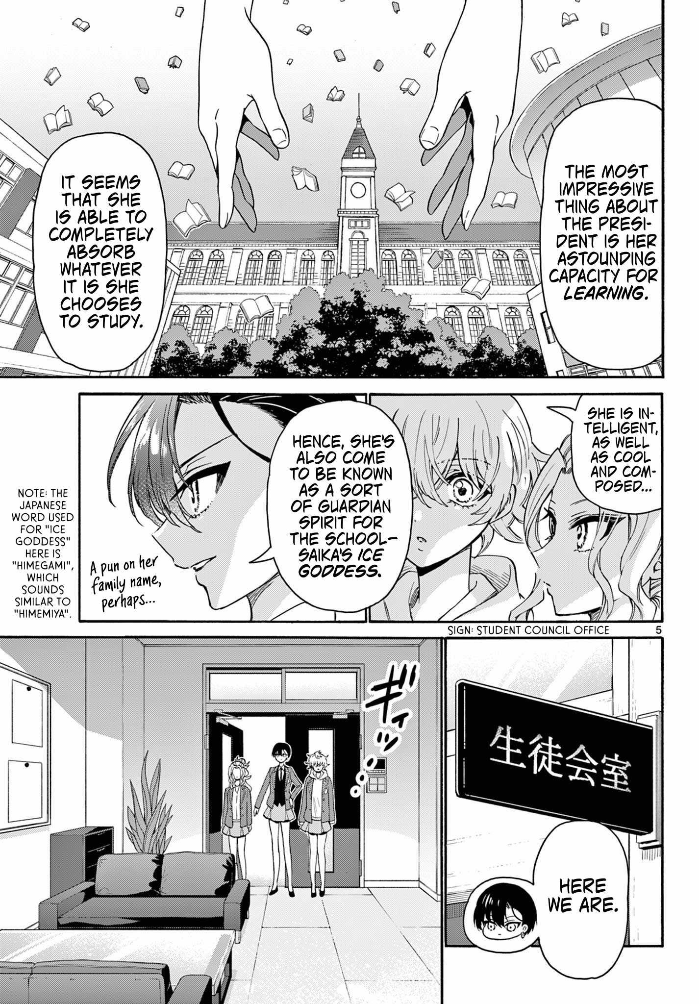 Page 5