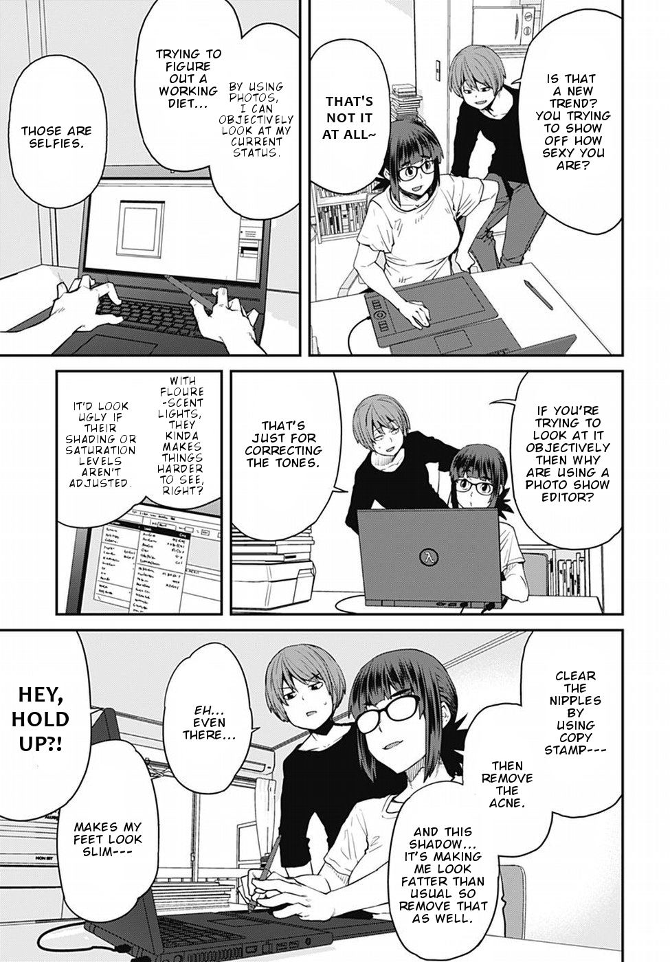 Page 4