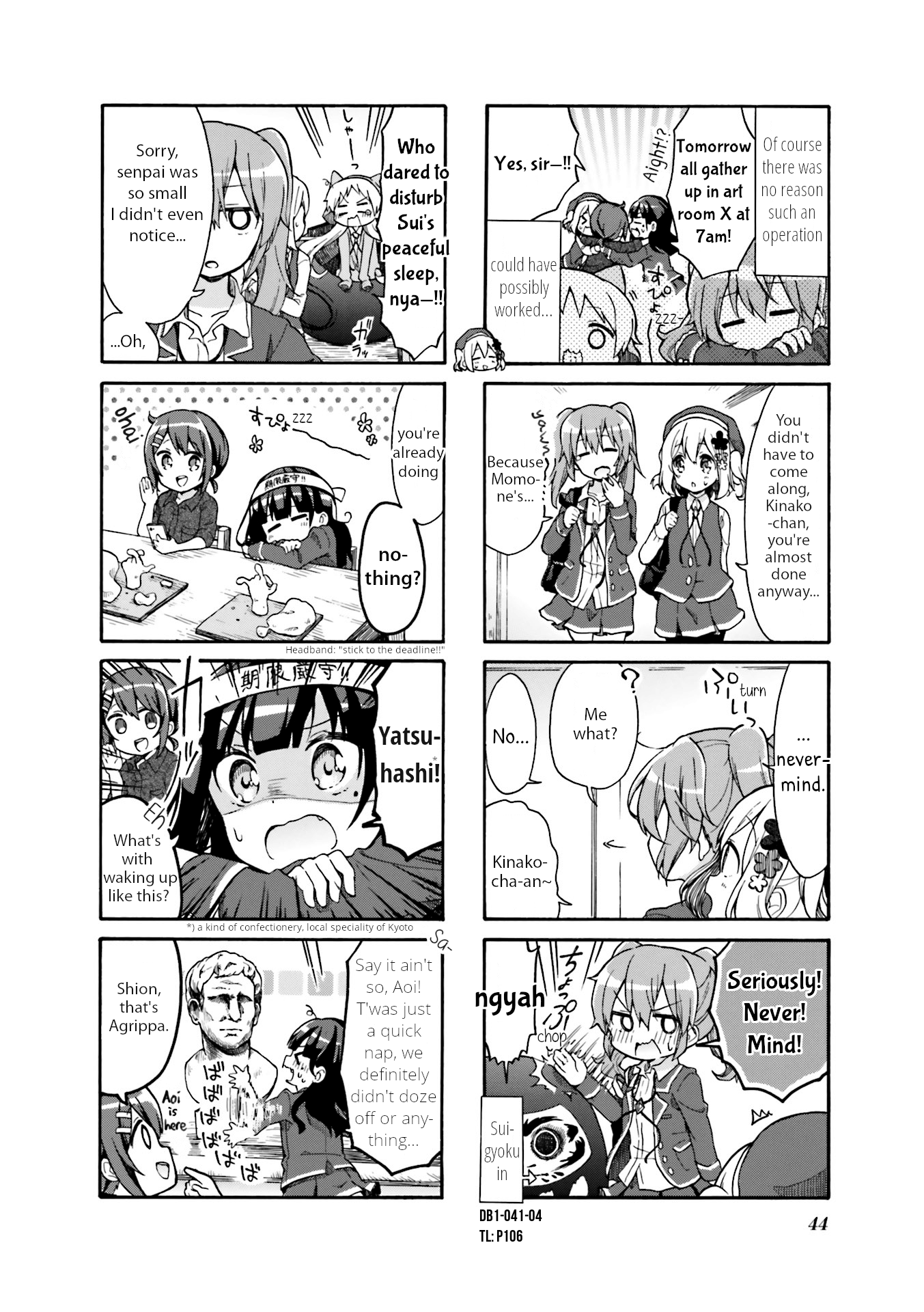 Page 4