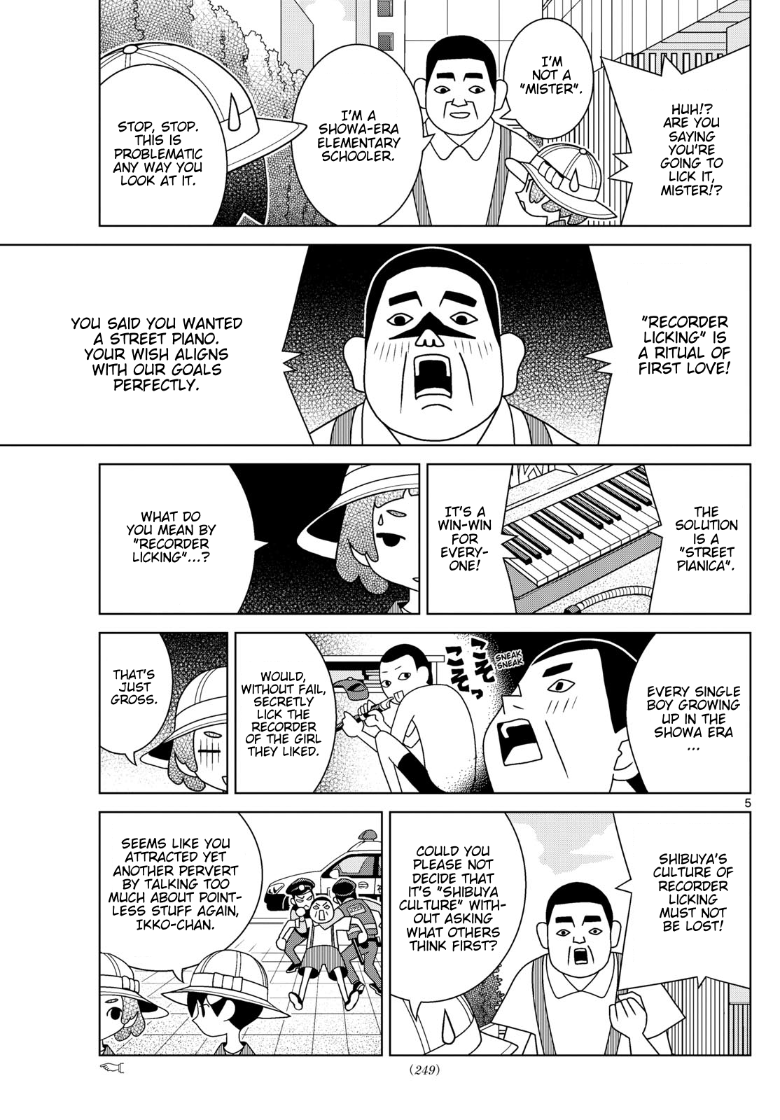 Page 5