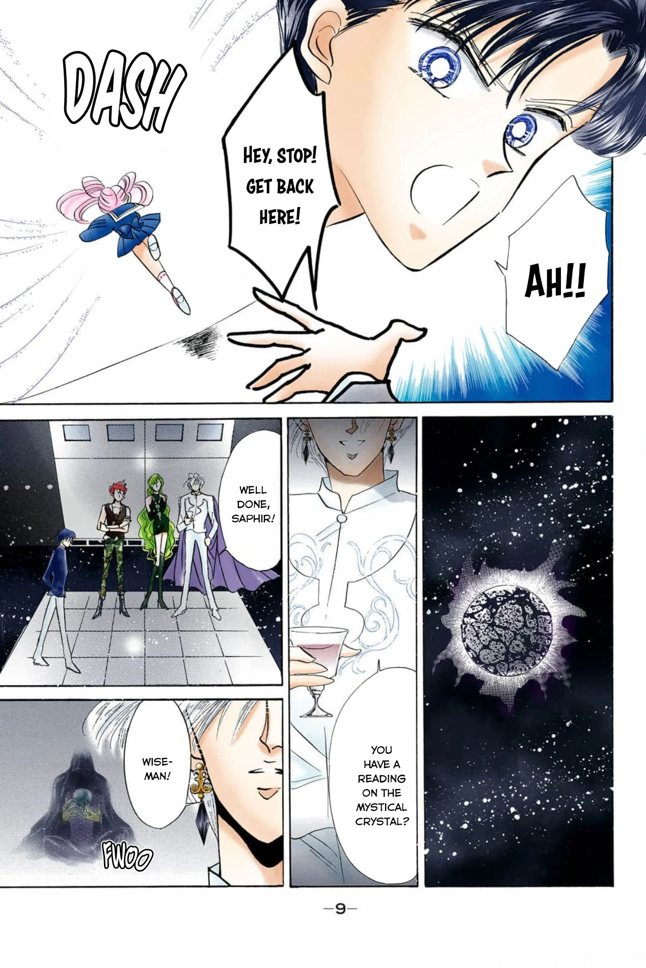 Page 5