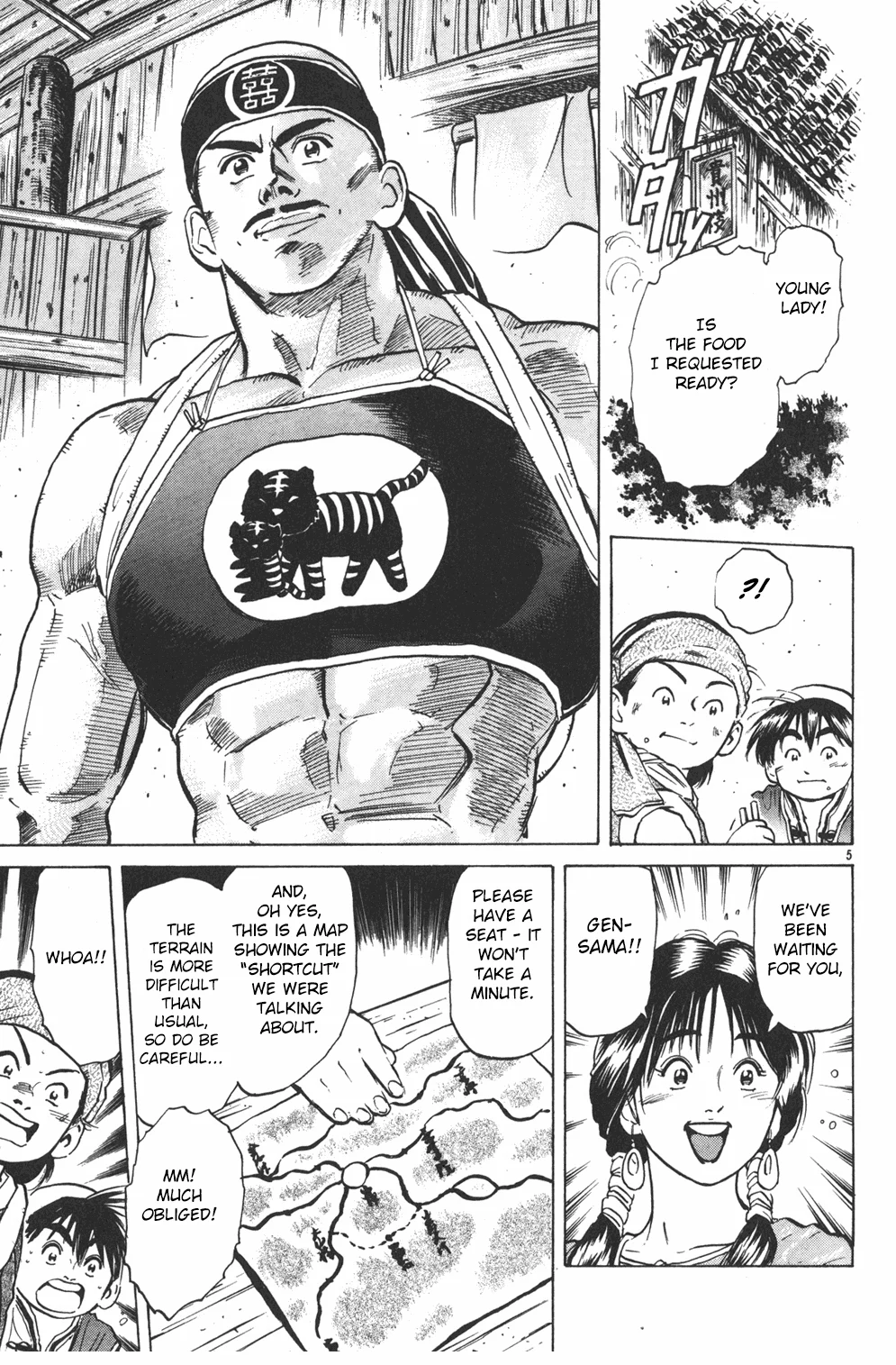 Page 5