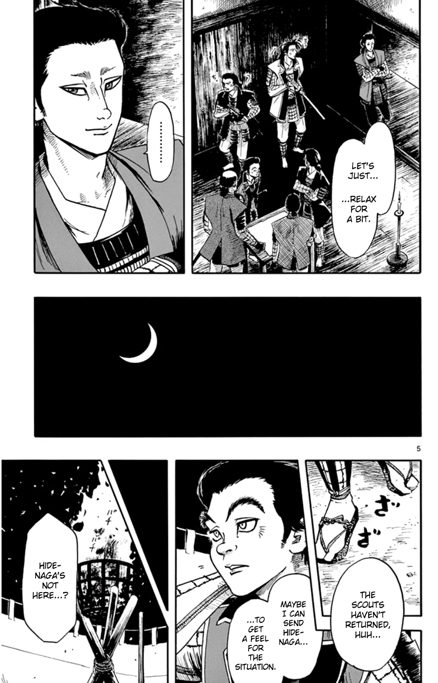 Page 5