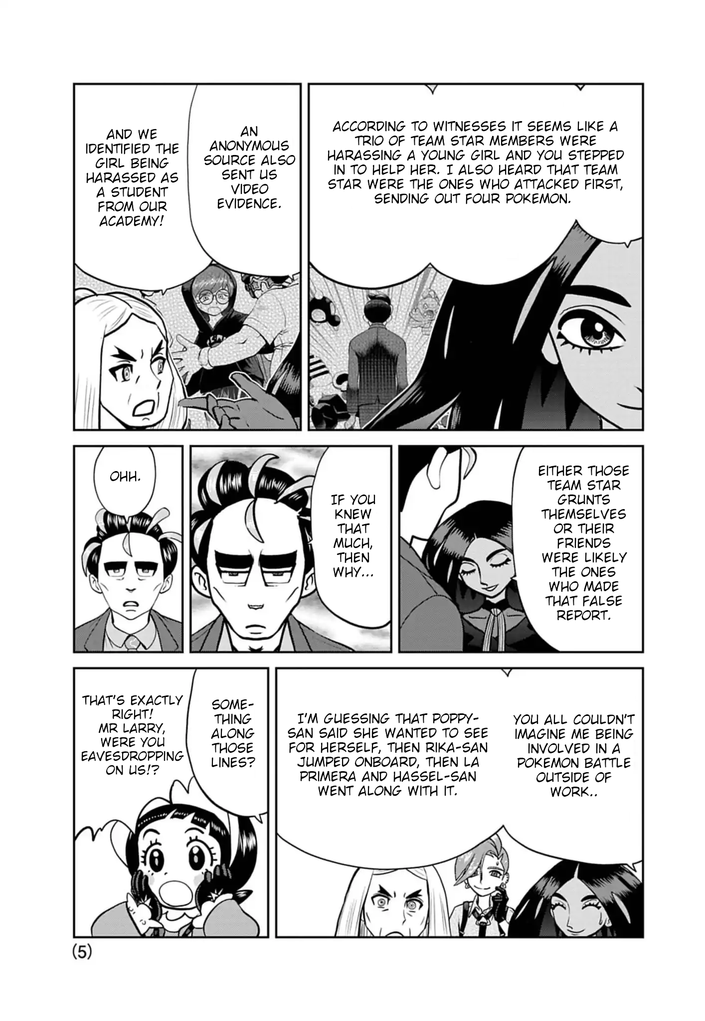 Page 5