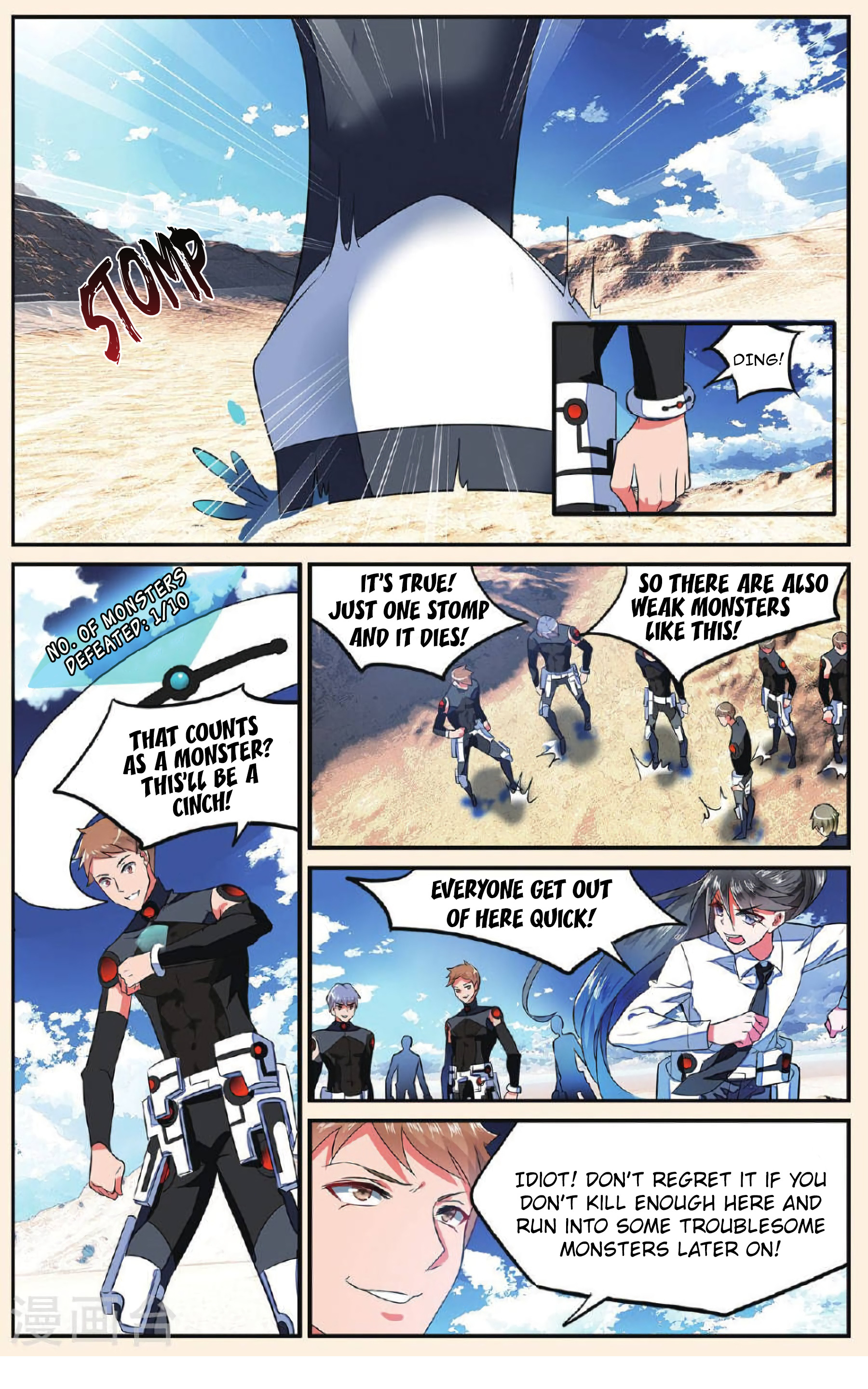 Page 4