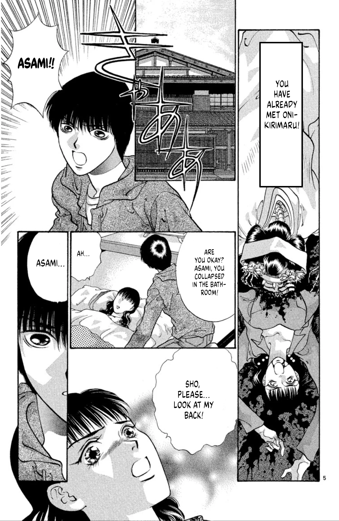 Page 5