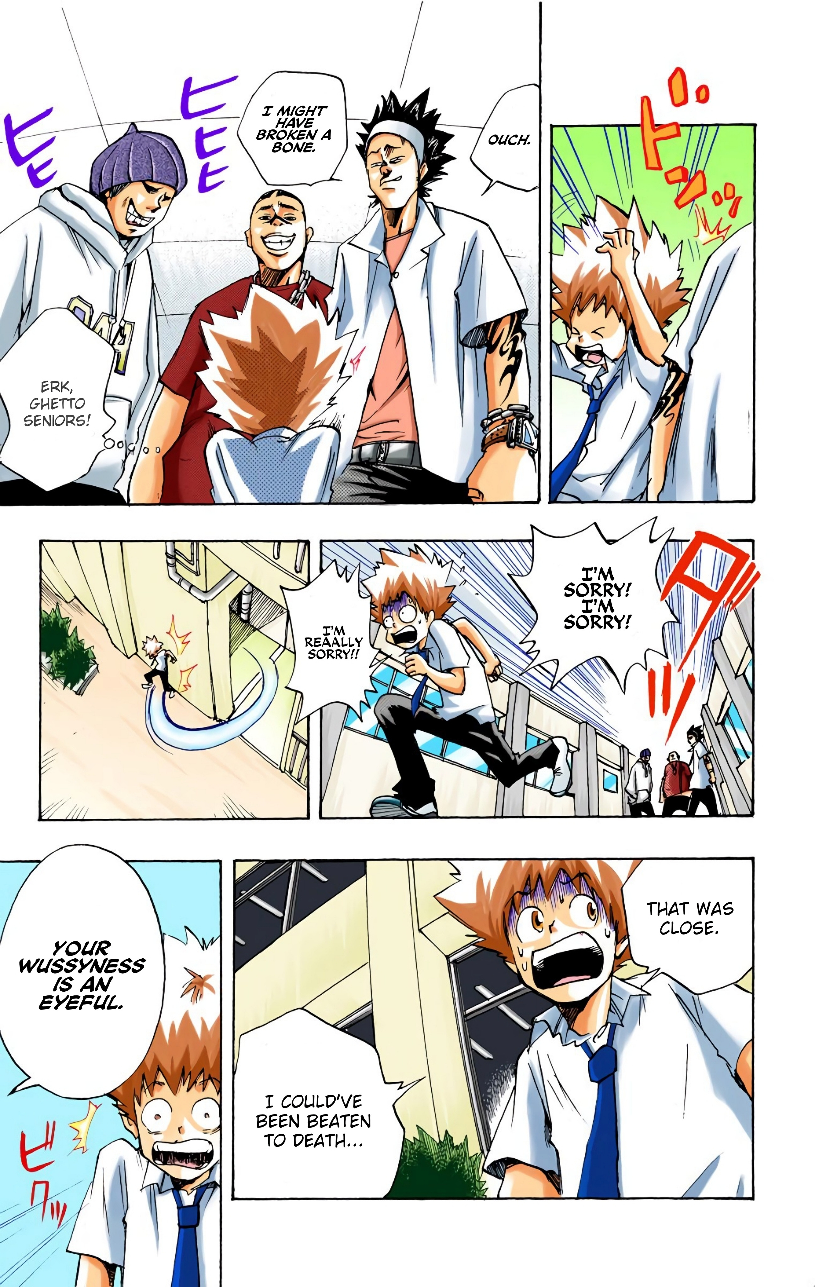 Page 5