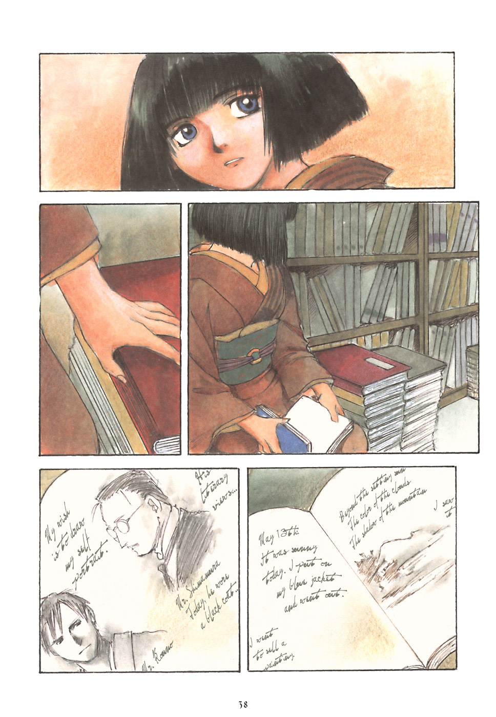 Page 4