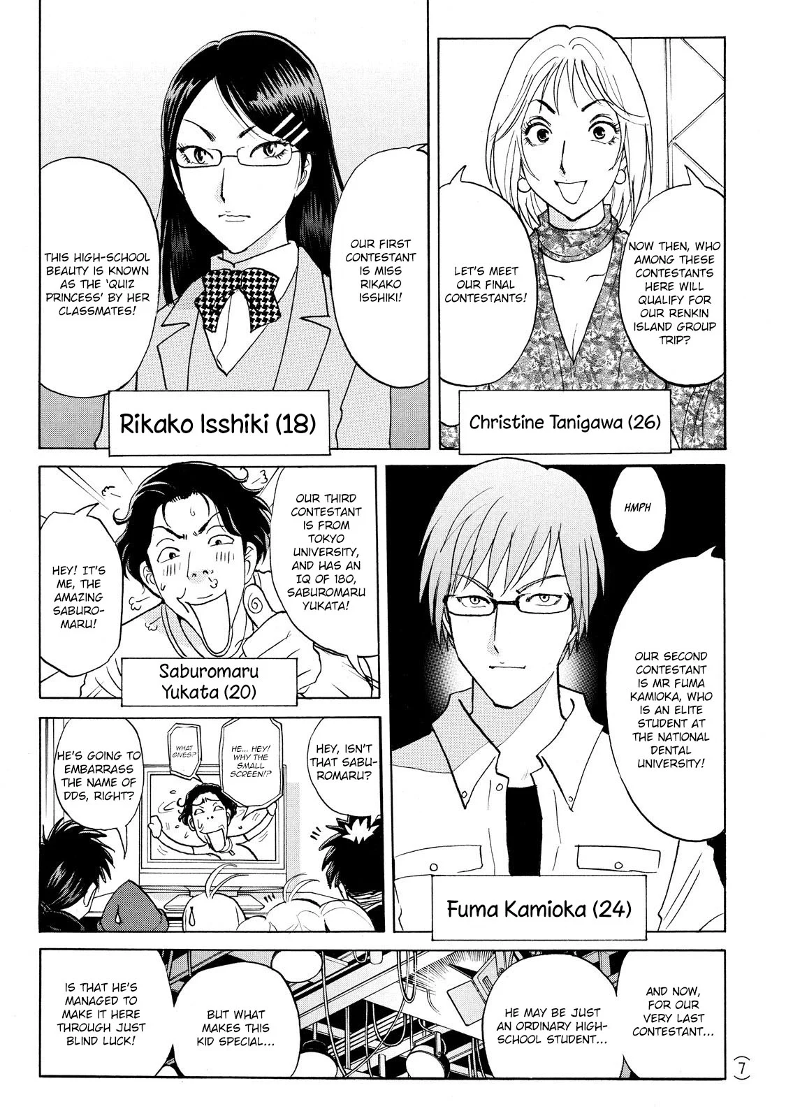 Page 5