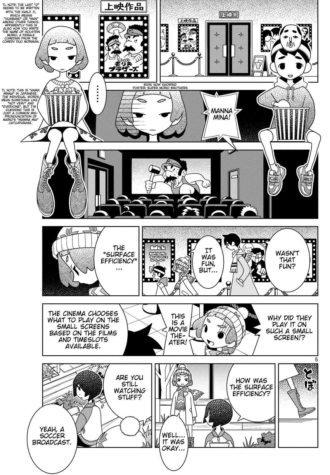 Page 5