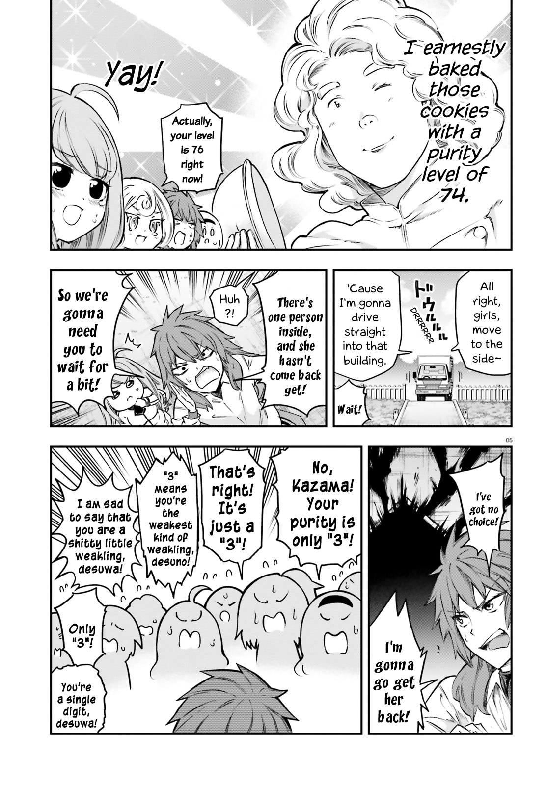 Page 5