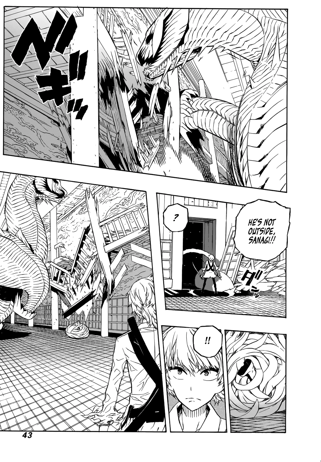 Page 40