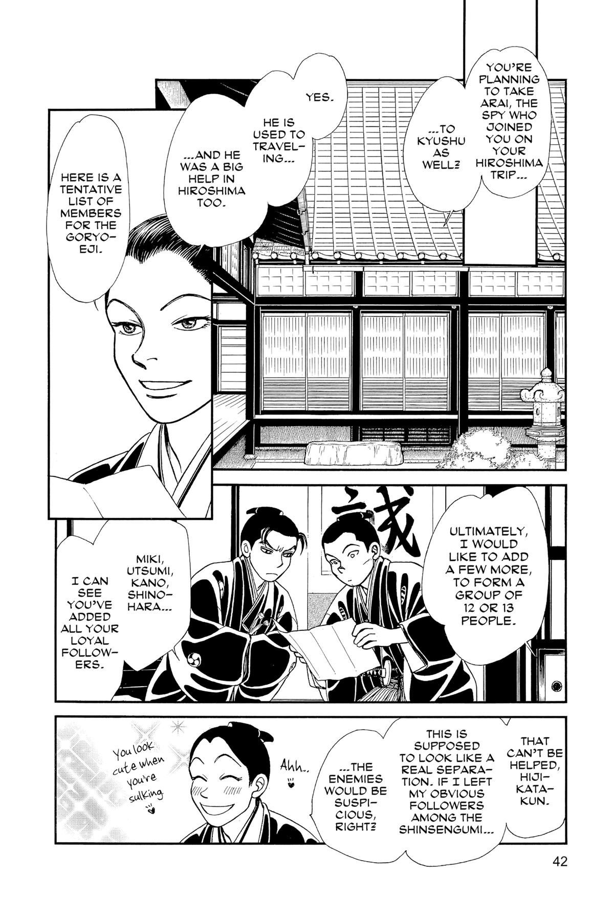 Page 41