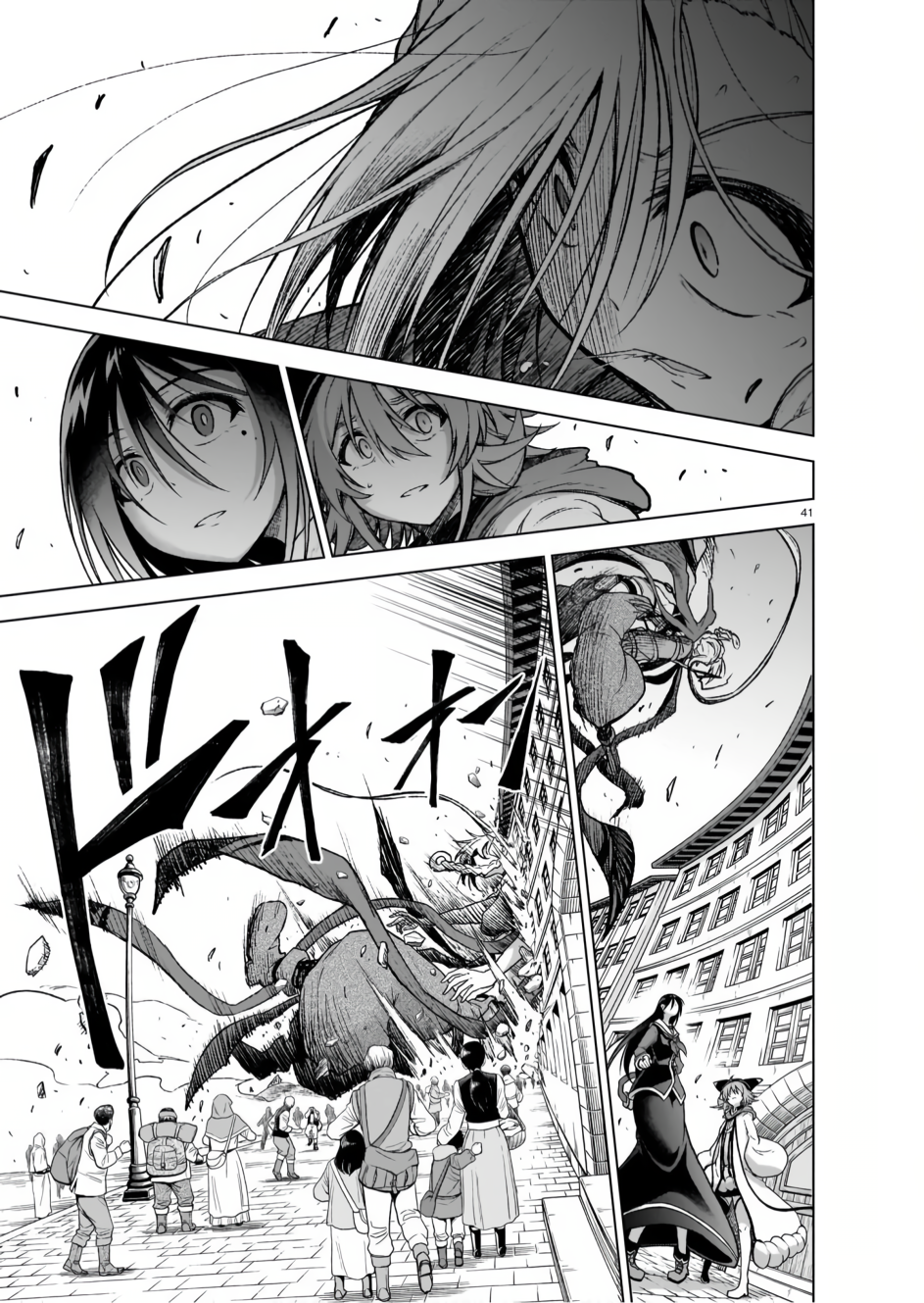 Page 41