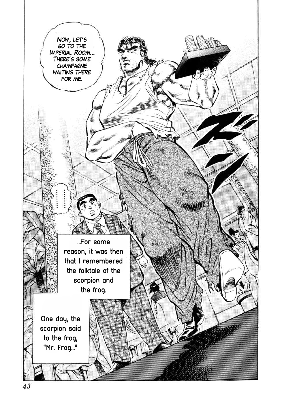 Page 41