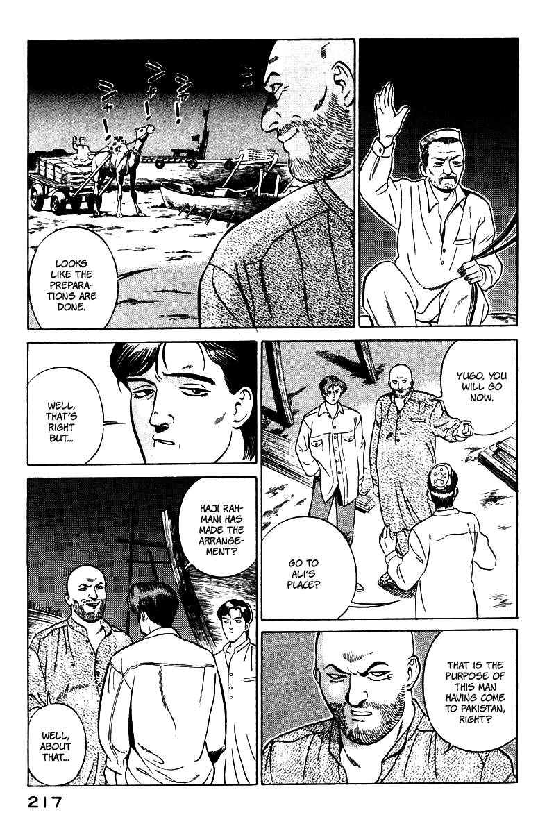 Page 40