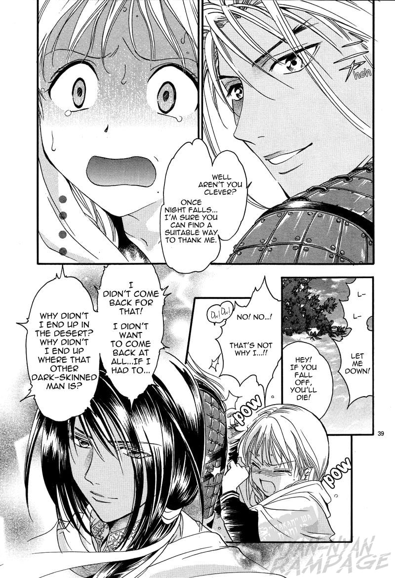 Page 40